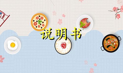 关于视觉设计师岗位要求有哪些五篇