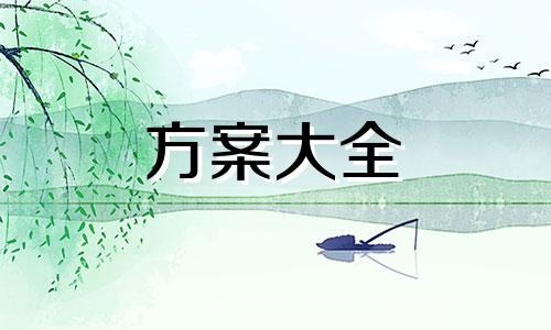 教学质量评估方案范文（精选）四篇