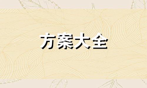 护士节户外拓展活动方案（通用）九篇