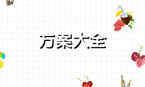 新闻宣传工作实施方案（精选）四篇