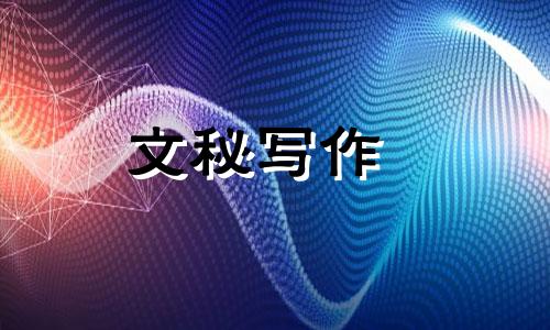 存款保险宣传策划方案