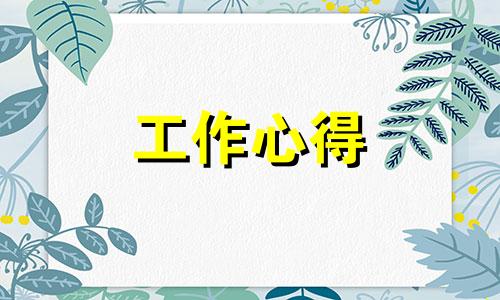 营销培训课程学习心得范文6篇