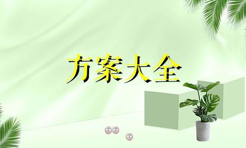 护士节主题风格活动策划方案2022【7篇】