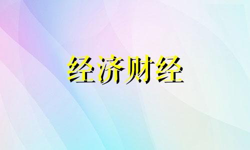 手机产业链为什么那么暴利？ 