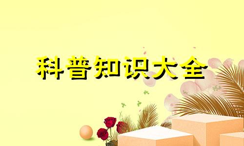 印度人不吃猪肉和牛肉，是因为吃不起吗？那他们吃什么肉？