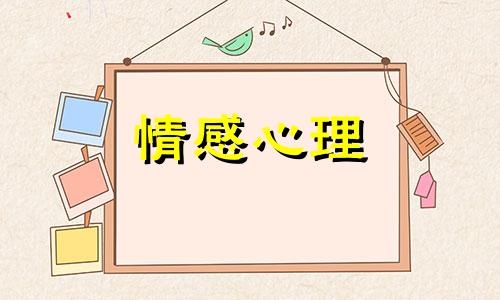 你身边有笑里藏刀的人吗？ 被动攻击型人格是什么？