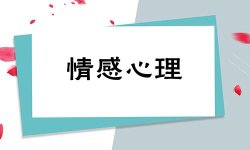 你最爱的人是什么样子的？