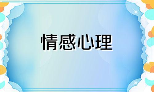 为什么男人明明爱你.却还是经不住诱惑？为什么有些男人很爱你，还是会选择出轨呢？