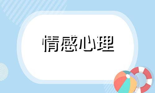 你见过被出轨时最淡定的女人是什么样的吗？