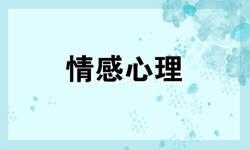 40多岁的夫妻生活到底是什么样子的？