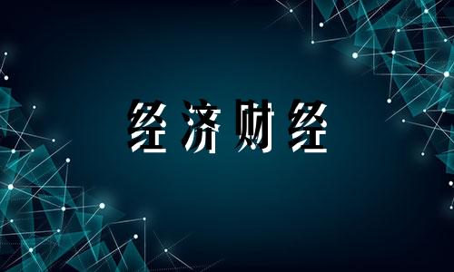 原来咖啡并不是兴奋剂 为什么喝了咖啡反而更困了？