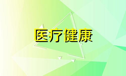 鸡蛋吃多了，血脂会升高吗？蛋黄能吃吗？一天能吃几个鸡蛋？ 吃蛋黄会升高血脂吗？