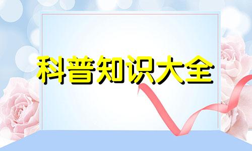 神舟飞船为什么舱门还是手动开关的呢？舱门钥匙又是长啥样的呢？ 