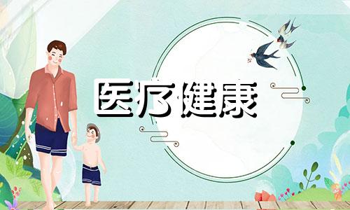 睡眠质量好是什么样的？为什么要保证睡眠足够？