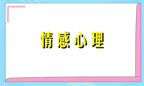 怎么判断自已50岁以后的日子苦不苦？