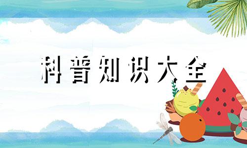 企业的估值是怎么算的啊？