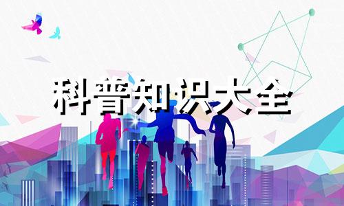 女人创业最大的障碍是什么？