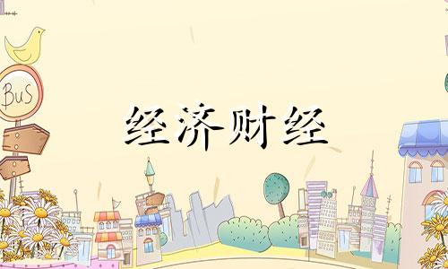 京东物流为什么能做到这么快？