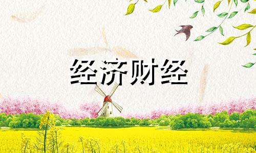 对散户来说，未来五年最大的风险是什么？