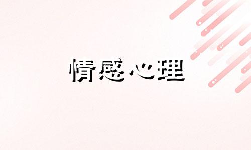 怎么做才会成熟？怎么样变得更成熟啊？