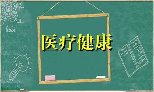 有糖尿病的可以吃蛋白粉吗？