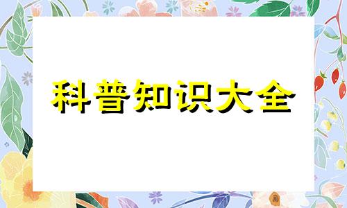 自己真实的颜值到底是什么？