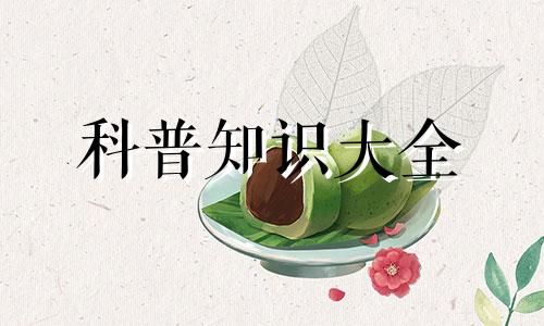 怎么缓解居家老师因线上教学引起的不适感