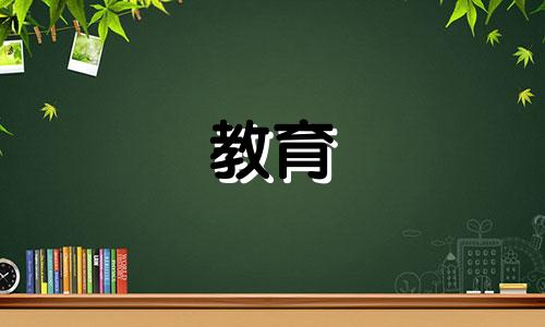 让目标实现的方法有哪些？