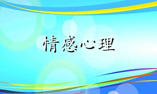 你会纠结自己是否会影响外界的人或者事吗？