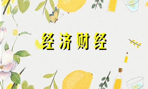 新东方是怎么做到“满血复活”的？