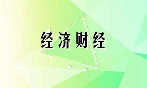 什么是“5不进6不出原则”？