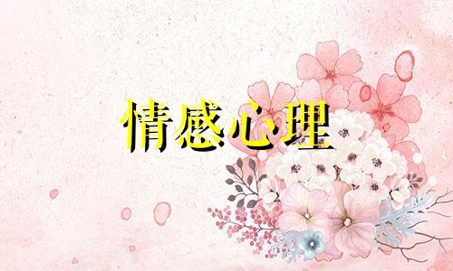 女人一定要学会花钱